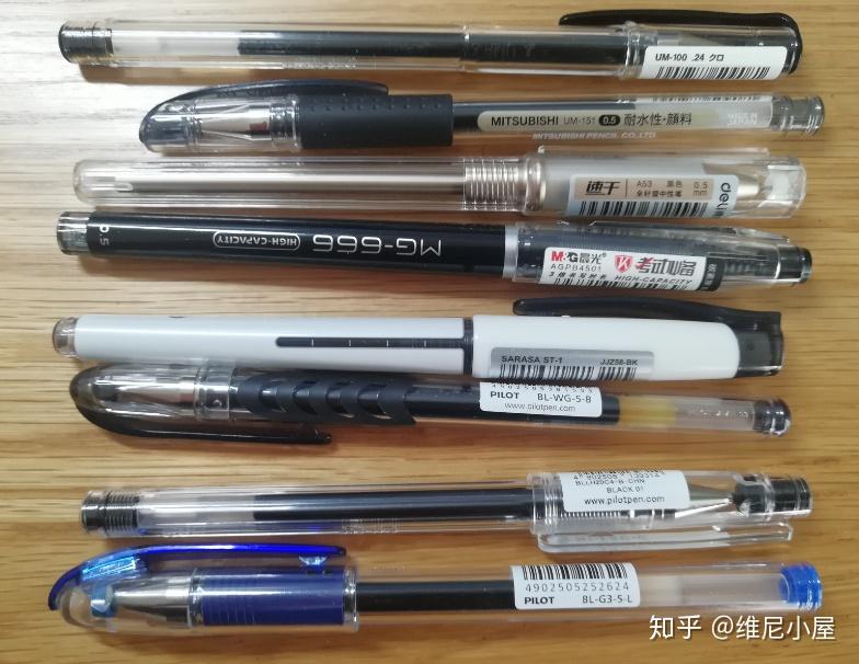 8款20分以上的常规中性笔综合得分大于20分且握感较好笔的有8款,分别