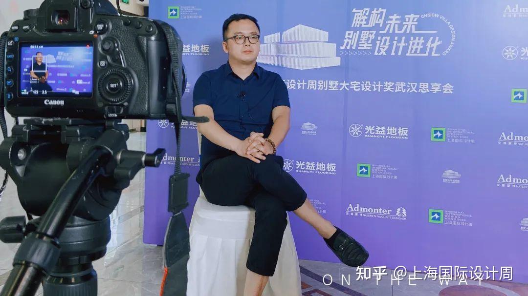 精彩看点武汉昱霖空间设计创始人陈喜跳出圈层突破自我