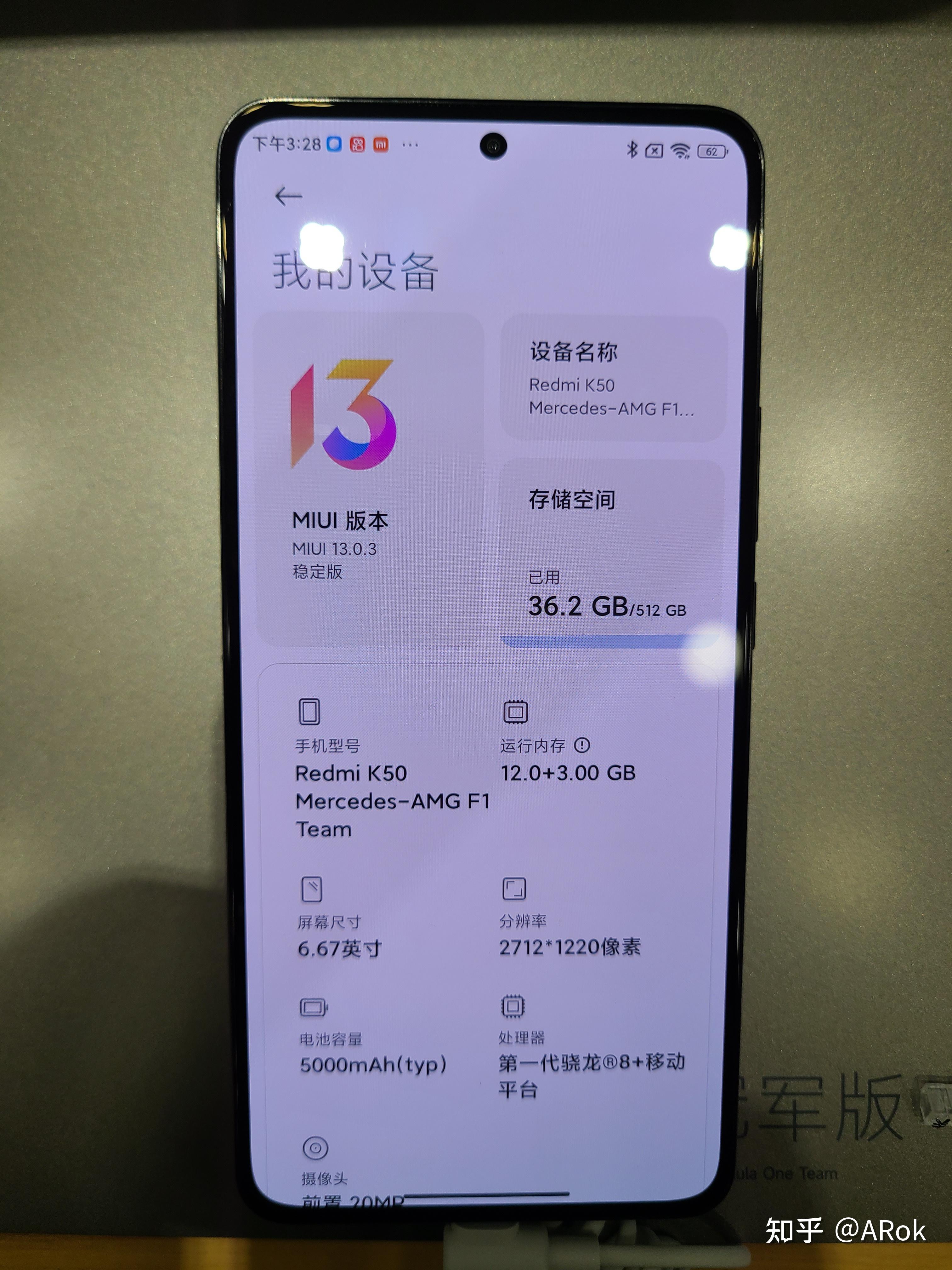 redmik50至尊版是否会成为红米k系列下一款爆品呢