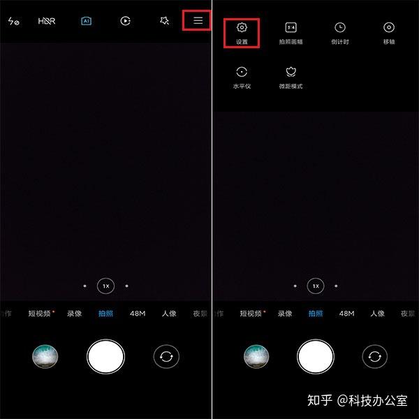 小米手机拍出的照片还可以自定义水印?想不到方法这么