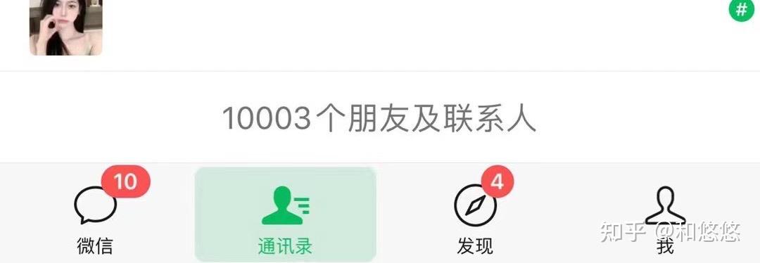 如何从0-1规划私域，首先你要了解：什么是私域？如何做好私 ...
