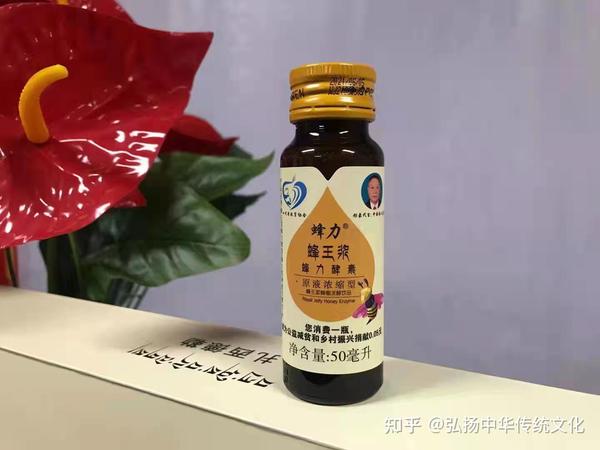 公益慈善企业家陈贵强专家百科