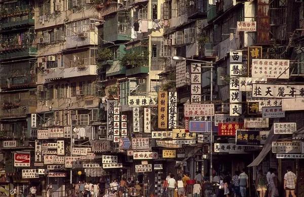70年代香港居民楼