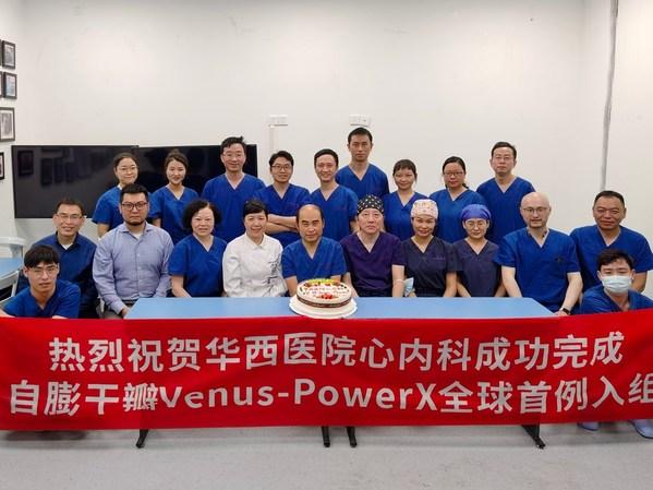 启明医疗国际首款全释放可回收自膨干瓣venuspowerx成功完成全球首例