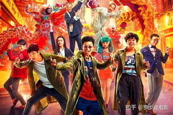 二十部经典喜剧电影,让人捧腹大笑,坚持看完不笑算你狠!