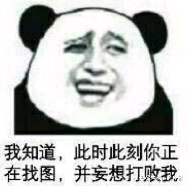 女朋友给你断骨增高的表情包