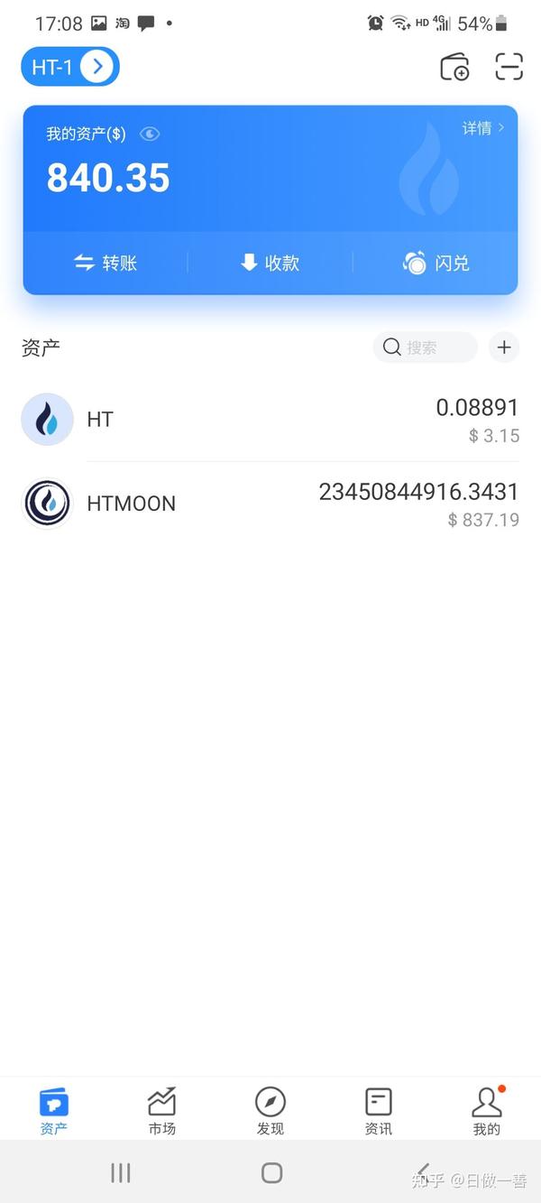 今天猩猩被爆出辱华,目前推特还没解释,我已经全出了.