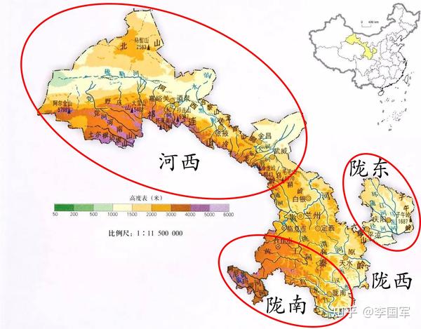 中国各省地级市溯源十七甘肃