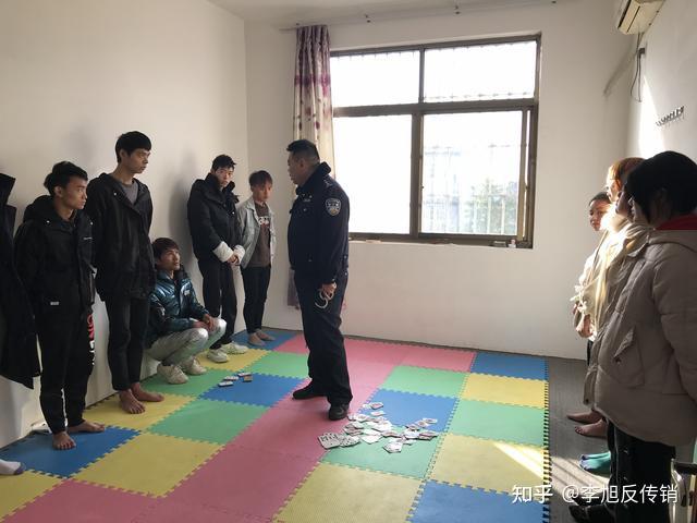 汉中交警捣毁一个传销窝点抓获12名传销人员年龄最小的仅14岁