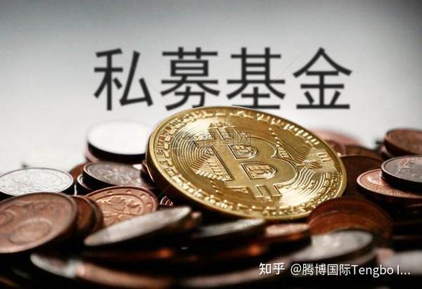 okex无法提btc_比特币btc_btc交易提币手续费