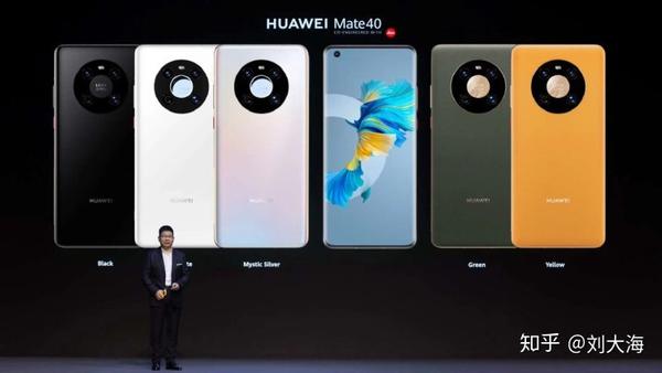 76英寸的mate40 pro,mate40 pro plus以及mate40 rs保时捷设计款.