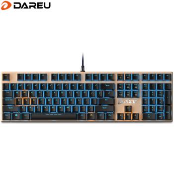 达尔优(dareu)机械师合金版 机械键盘 单光