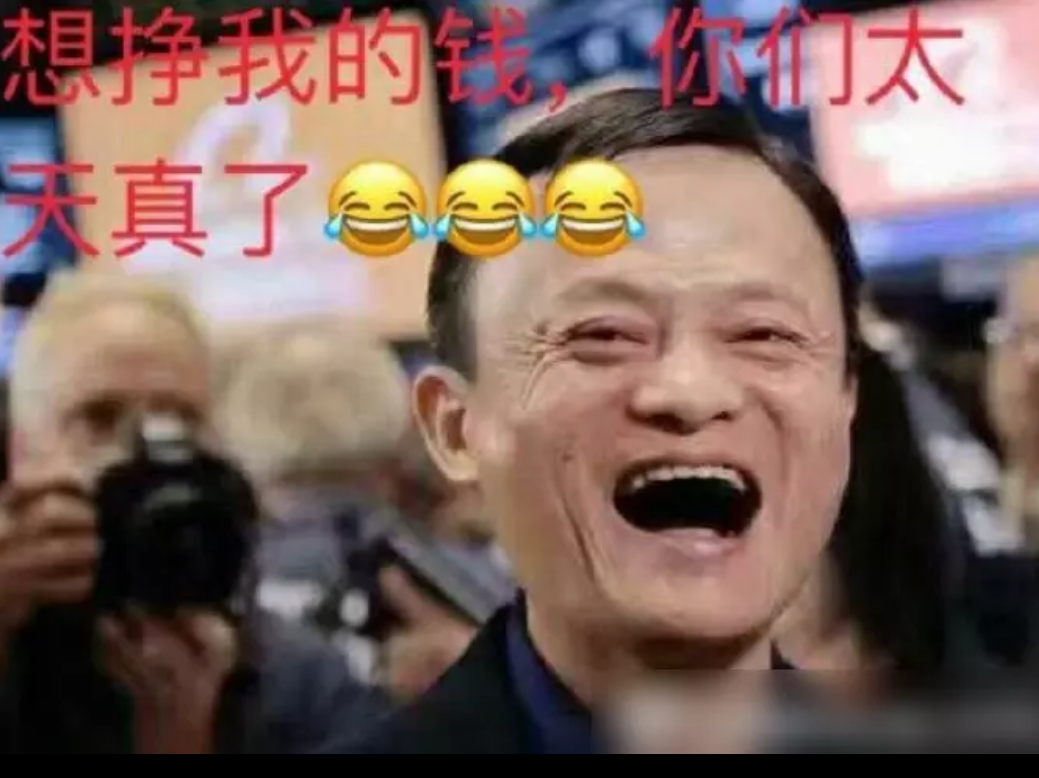 爱的方式 