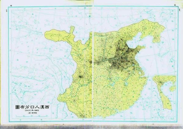 部分朝代人口户口分布密度图侵删