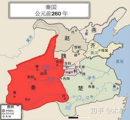 战国七雄势力分布