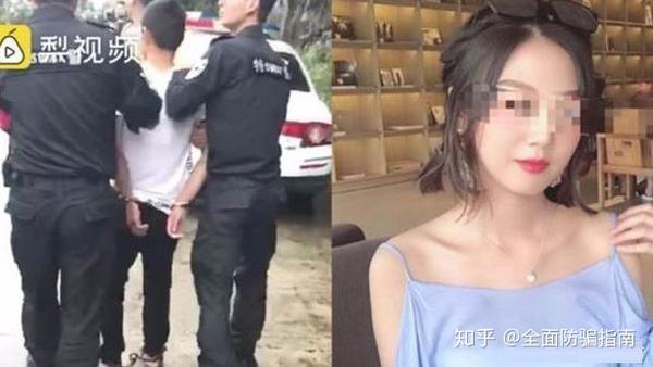 永远不知道 明天和意外 到底哪个会先来 还记得去年8月24温州乐清滴滴
