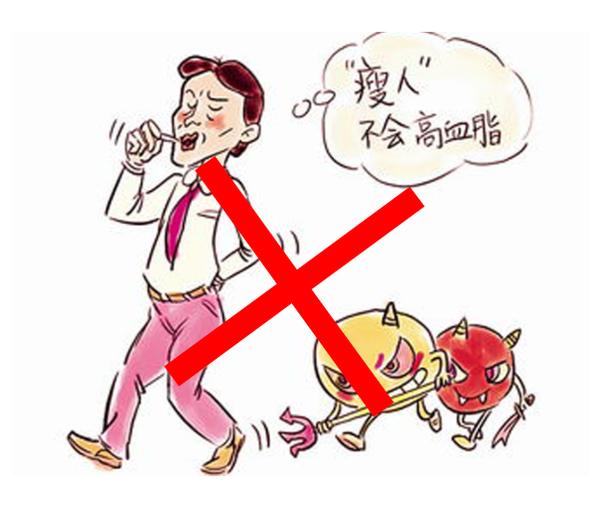 高血脂越来越年轻化什么样的人容易中招一文带你详细了解高血脂