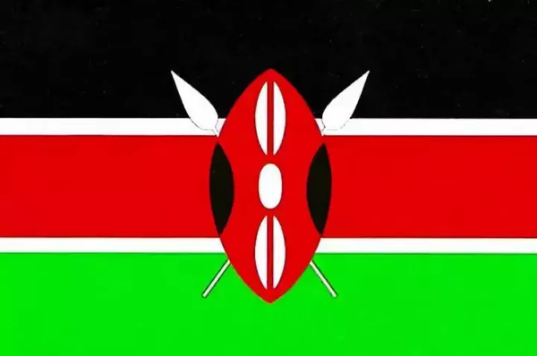 (肯尼亚国旗)