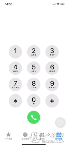 苹果手机有快速拨号吗_苹果双卡手机怎么设置拨号_苹果7手机快速找到