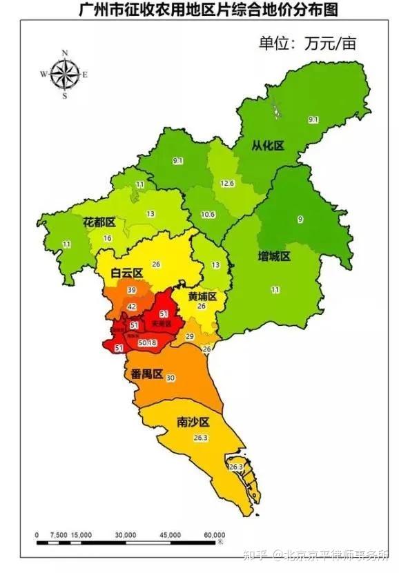 附广州市征收农用地区片综合地价分布图及区片综合地价表