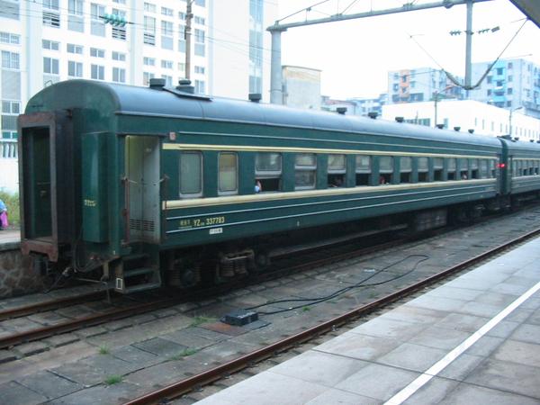 维基搬运中国铁路客车系列2122型客车小记