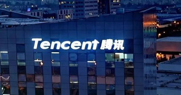 企业快讯:腾讯入股智慧收银系统公司flipos