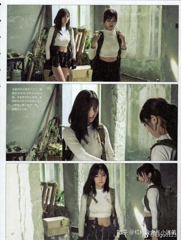 如何评价snh48森林法则剧情版mv