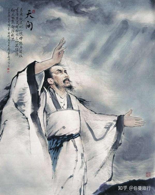 恰逢端午为屈原写了首七律祭奠三闾大夫