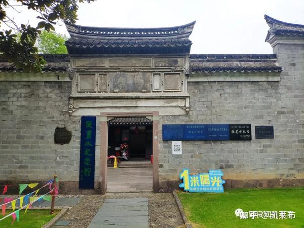 从河南汤阴岳飞庙到浙江宁波张苍水故居民族英雄从来不曾忘记