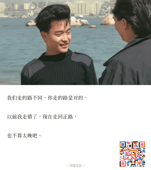 证明我比别人威风,只是想告诉人家,我不见了的东西我自己一定要拿回来