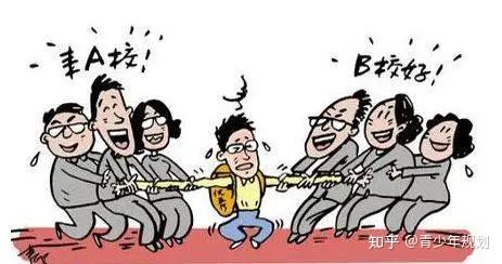 是谁逼得成都石室中学自证清白生源之间的竞争已经如此激烈了吗
