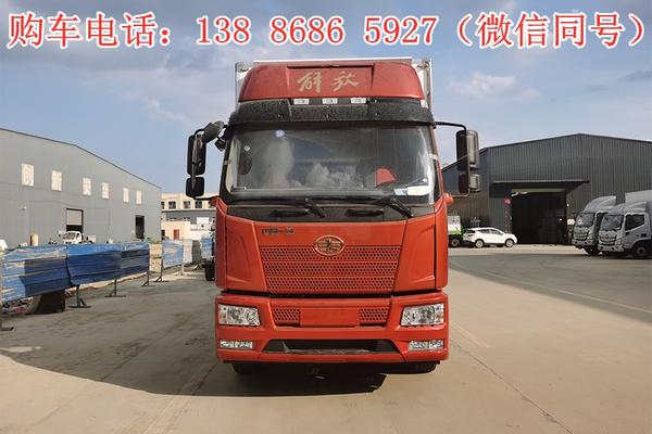 驾驶员通风座椅,单din北斗兼容车载系统,中间座椅,全新内饰带导流罩