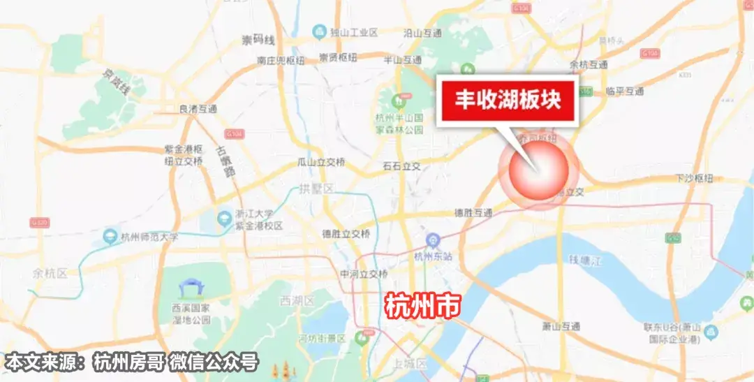 杭州楼市现状丰收湖很重要上城区被低估