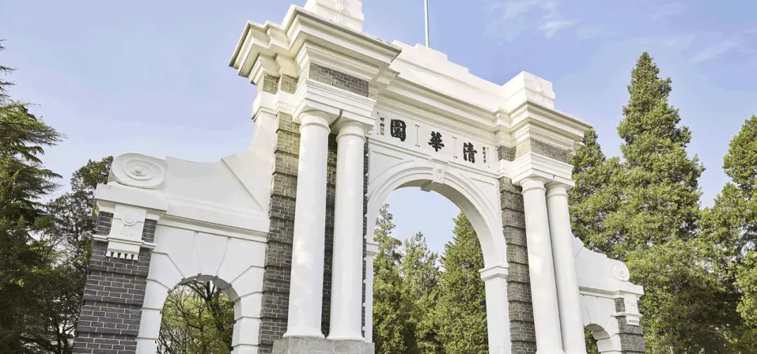 双一流985211c934所小985小211这些重点大学谁才是美术生最优选择