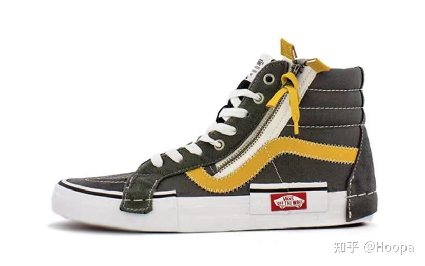 vans sk8 hi 解构怎么搭配穿着?