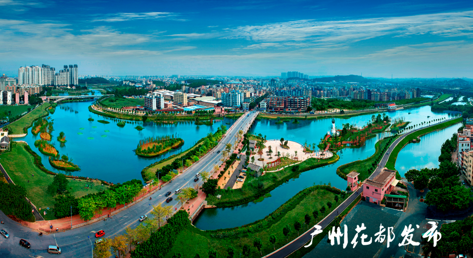 花都市 zhuanlan.zhihu.com