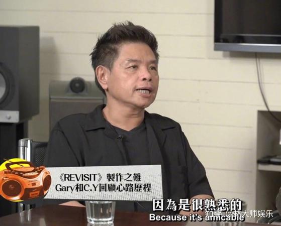 太极乐队成员唐奕聪去世享年57岁曾为张国荣王菲作词作曲