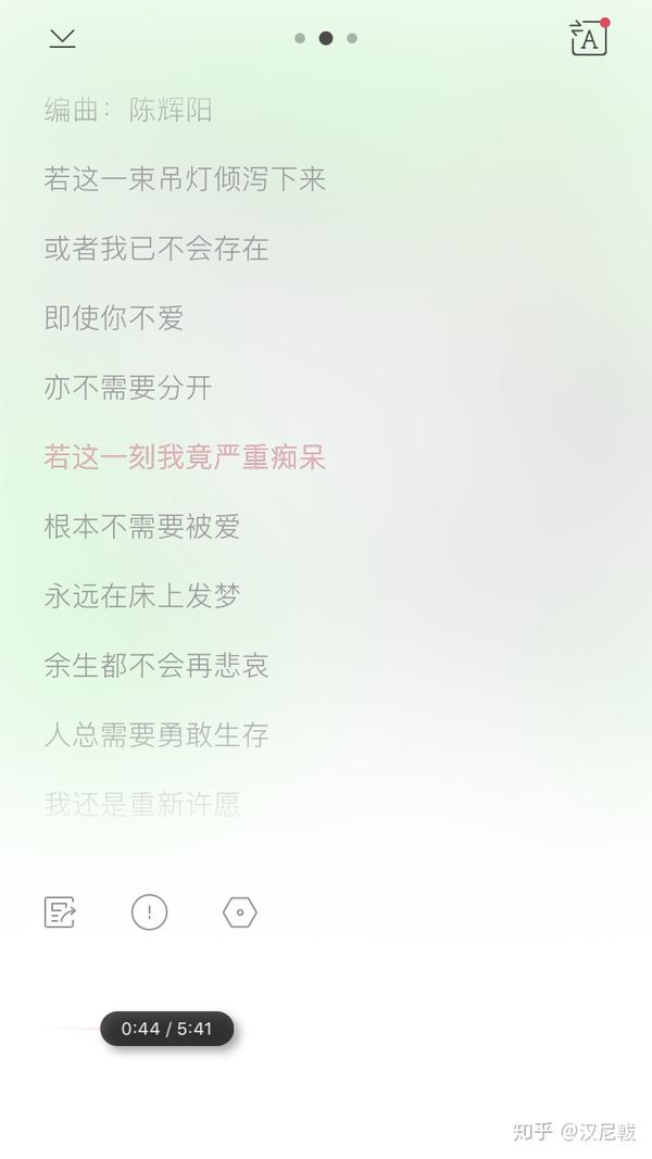 你曾起过最沙雕的网名是什么?