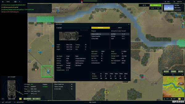 战术级现代战争兵棋游戏 — 装甲旅 armored brigade