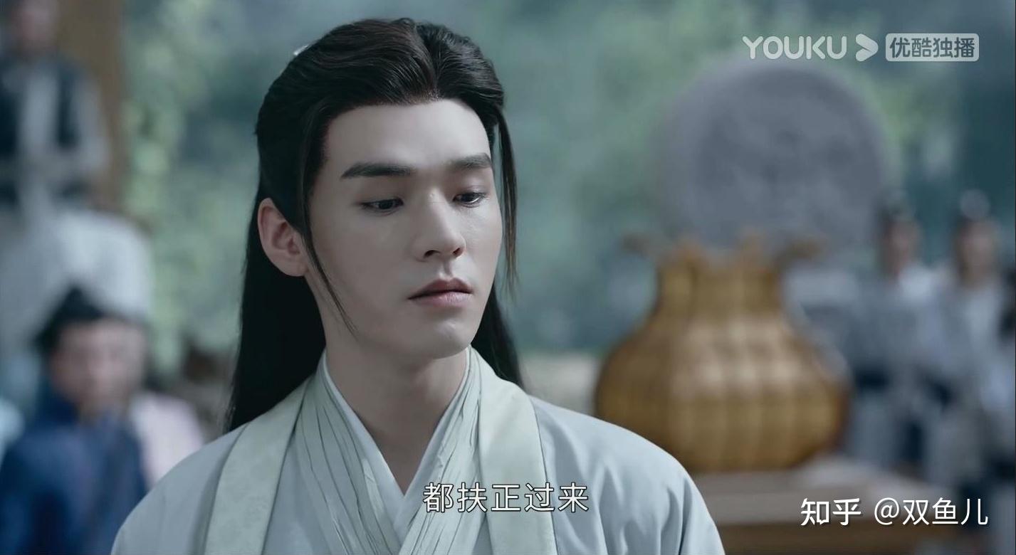 山河令温周关系解析之三十三大仇得报