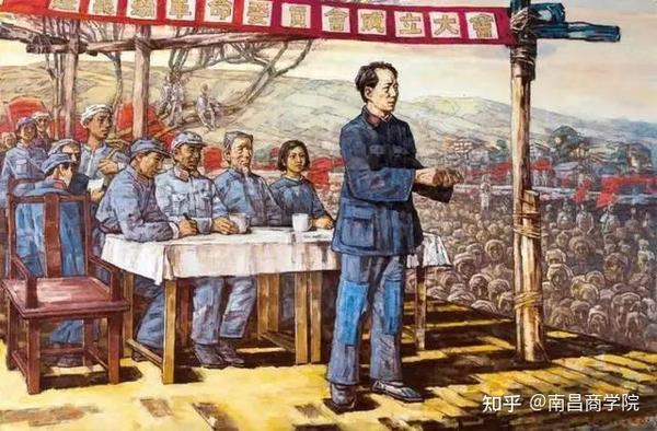 党史故事100讲之第13讲遵义会议党史上的生死攸关的转折点