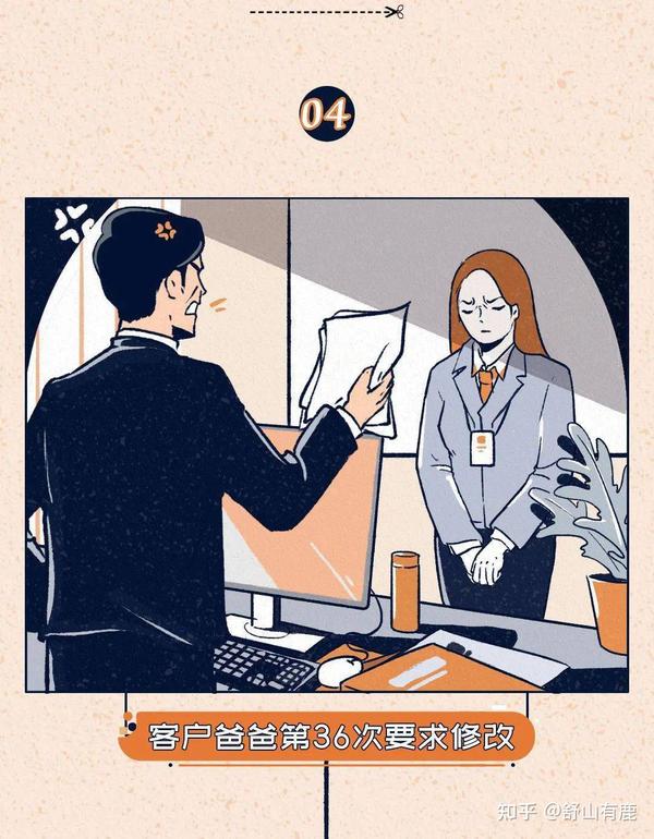 那些讨厌发朋友圈的人,不太想招惹是非