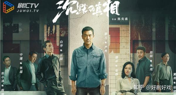 《摩天大楼》