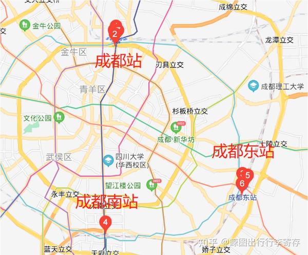 成都站成都东站成都南站可以寄存行李吗