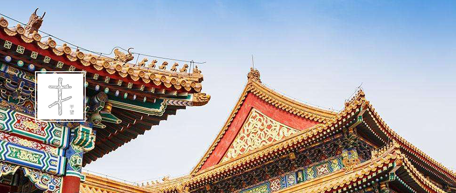 中国榫卯结构故宫屹立千年不倒的终极秘密
