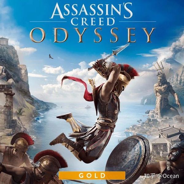 《刺客信条:奥德赛》assassin&#39;s creed odyssey