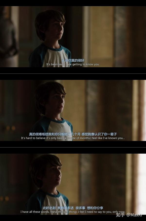 真难相信我和你只相处了几个月,感觉就像认识了你一辈子
