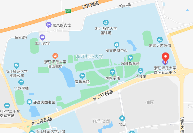 2021浙江师范大学视觉传达快题真题解析