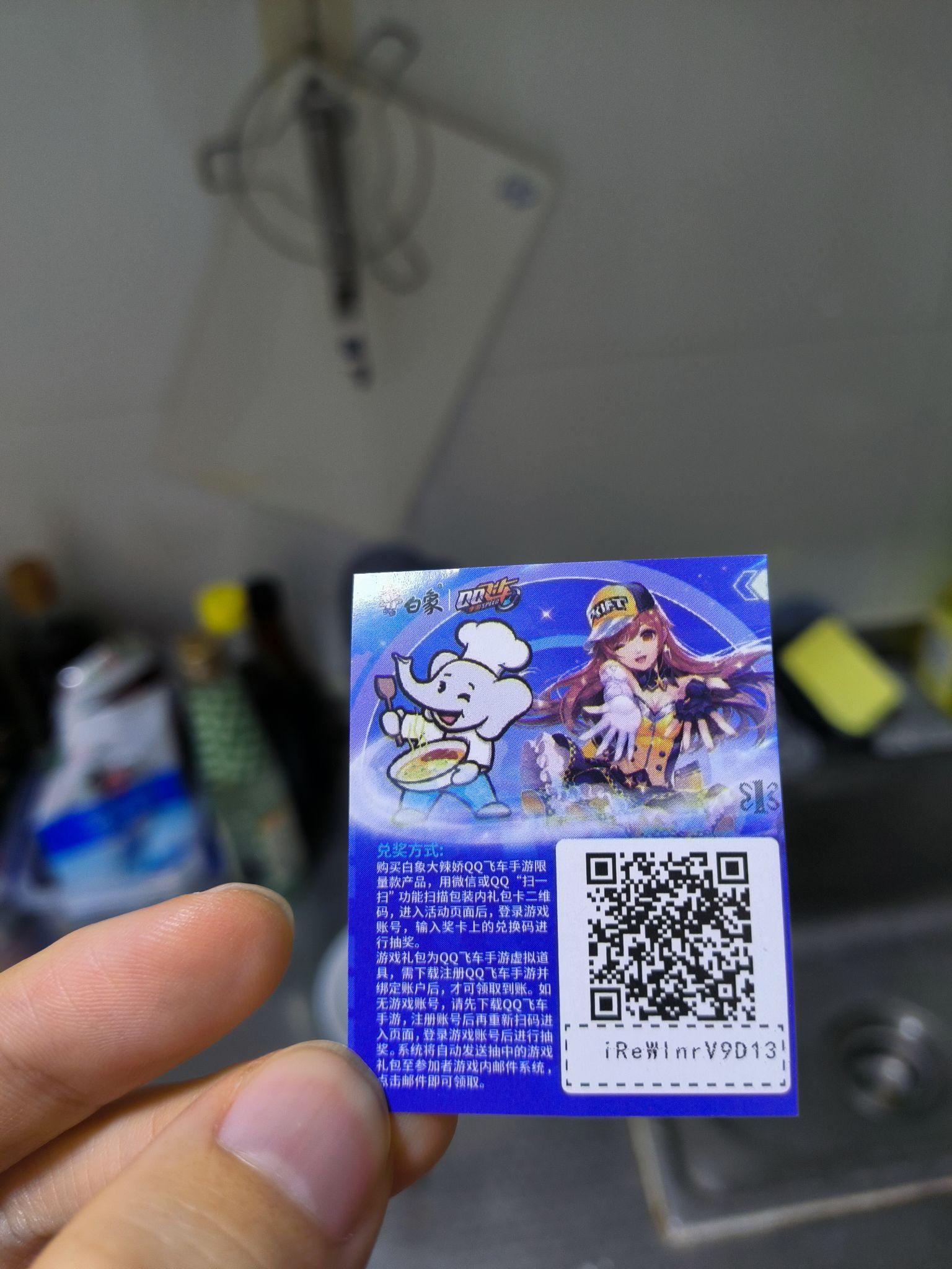 营销全案