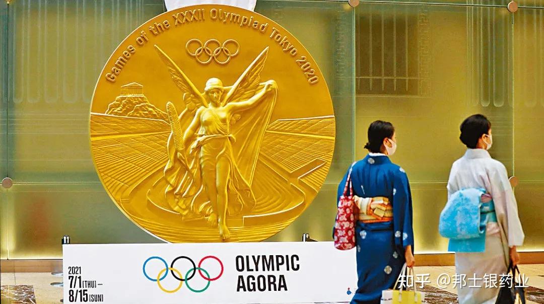 2021年东京奥运会我们能拿到35块金牌吗?
